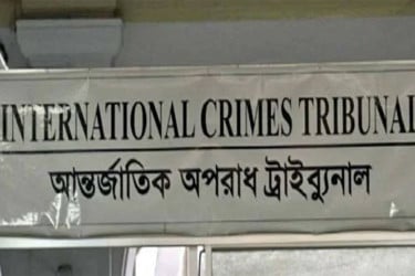 আবু সাঈদ হত্যা; ৪ আসামি ট্রাইব্যুনালে