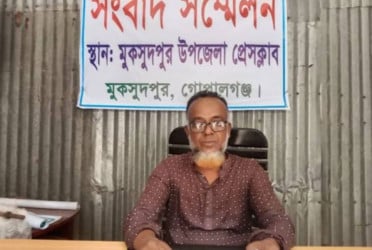 গোপালগঞ্জে আওয়ামী লীগ নেতা কামালের পদত্যাগ