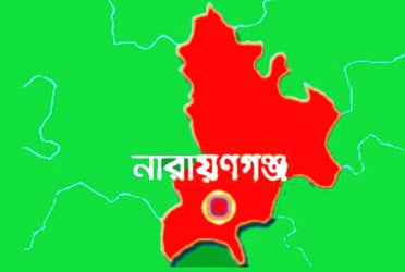 সিদ্ধিরগঞ্জে প্রকাশ্য দিবালোকে ১০ লাখ টাকা ছিনতাইয়ের অভিযোগ