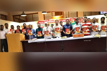 ১৯ হাজার ব্যাগ রক্তদানের রেকর্ড ‘উই ফর ইউ’র