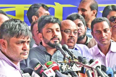 আন্দোলন চালিয়ে যাওয়ার ঘোষণা ইশরাকের
