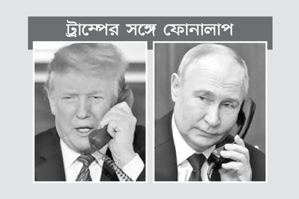 ইসরায়েলের ইরান হামলার নিন্দা পুতিনের