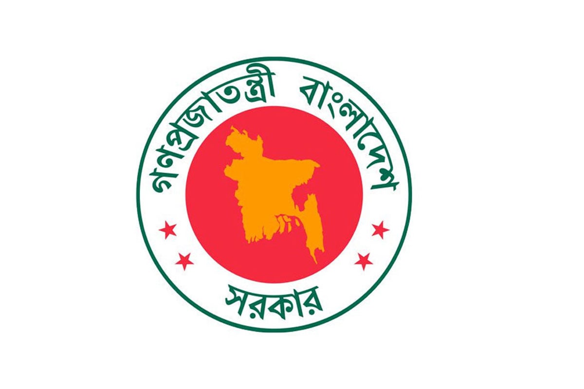 জর্দানে অবস্থানরত বাংলাদেশিদের জন্য জরুরি সতর্কবার্তা