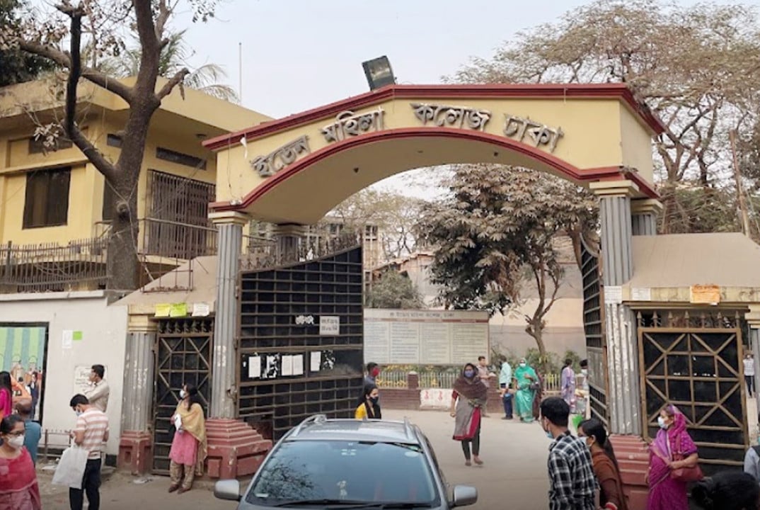 ইডেন কলেজের পুকুরের পানিতে ডুবে শিক্ষার্থীর মৃত্যু