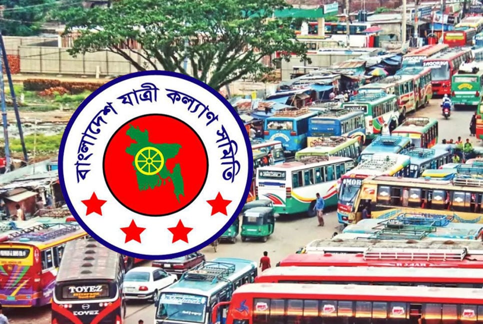 ঈদের ১৫ দিনে সড়কে প্রাণ গেল ৩৯০ জনের, আহত ১১৮২
