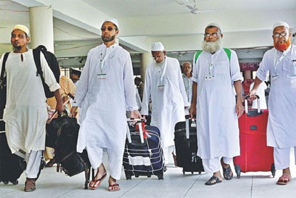 দেশে ফিরেছেন ২৩৬৫৯ বাংলাদেশি হাজি, মৃত্যু ২৯