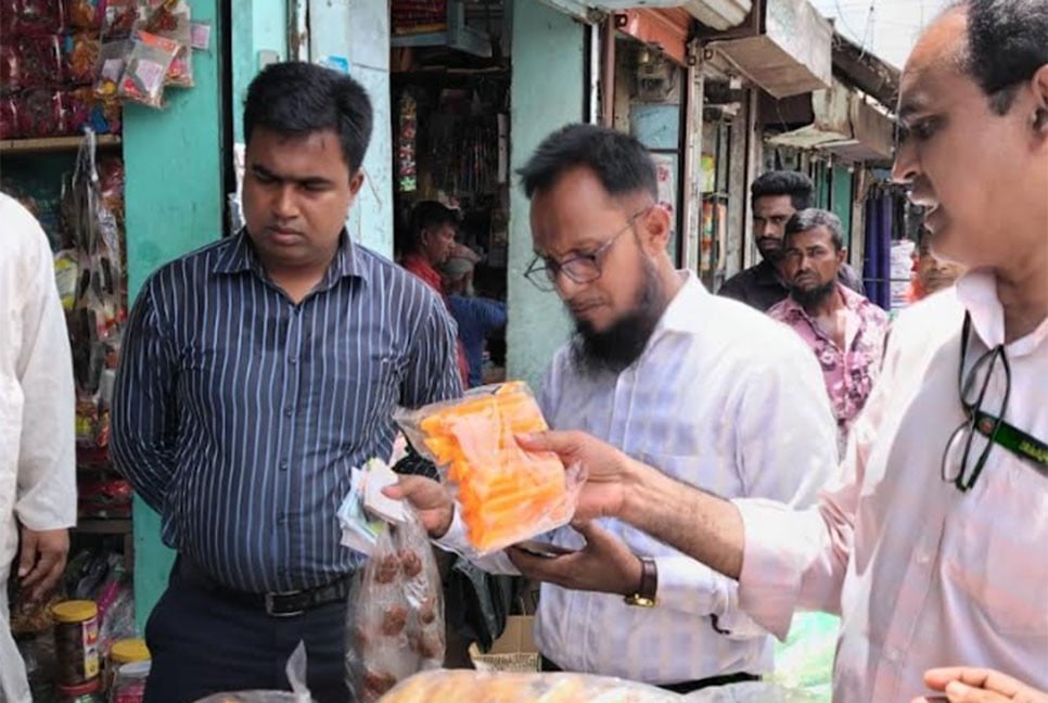 চাঁদপুরে ভোক্তার অভিযানে জরিমানা