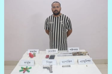 বিদেশি পিস্তল পাইপগান গুলিসহ যুবক গ্রেফতার