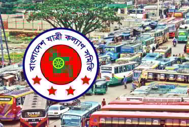 ঈদের ১৫ দিনে সড়কে প্রাণ গেল ৩৯০ জনের, আহত ১১৮২