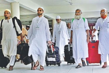 দেশে ফিরেছেন ২৩৬৫৯ বাংলাদেশি হাজি, মৃত্যু ২৯