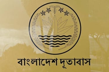 ইতা‌লি প্রবাসী বাংলাদেশিদের যে বার্তা দি‌ল দূতাবাস