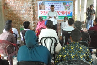 জামালপুরে কৃষক হত্যাকারীদের দ্রুত গ্রেফতার দাবি
