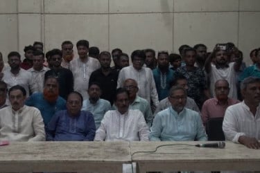 বোয়ালমারী উপজেলা বিএনপির সম্মেলন অনুষ্ঠিত