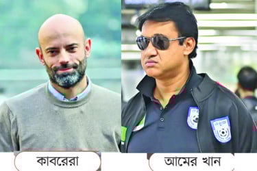 বদলে যাচ্ছে ফুটবলে কোচিং স্টাফ!