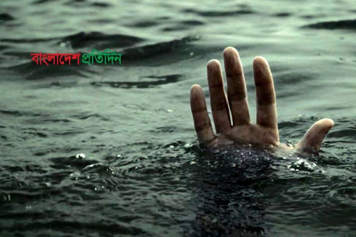 চট্টগ্রামে খালে গোসলে নেমে নানি-নাতনির মৃত্যু