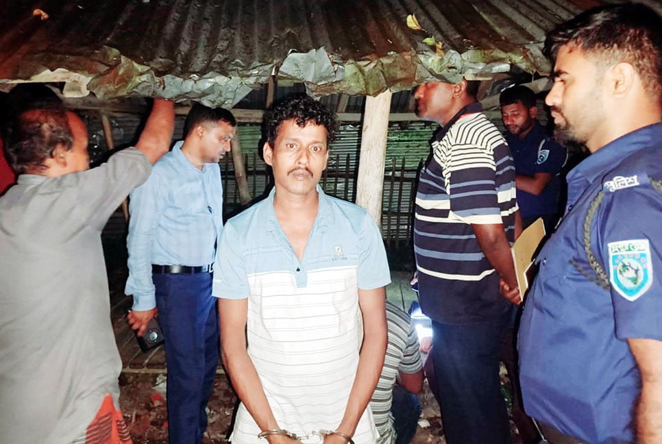 গাঁজা বিক্রিকালে আটক যুবকের কারাদণ্ড