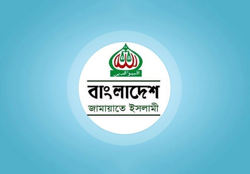 জামায়াতের অভিমান, আশাহত জনগণ