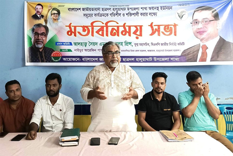 নির্বাচনি ট্রেনে উঠতে রাজনৈতিক দল এখন প্ল্যাটফর্মে অপেক্ষা করছে : প্রিন্স