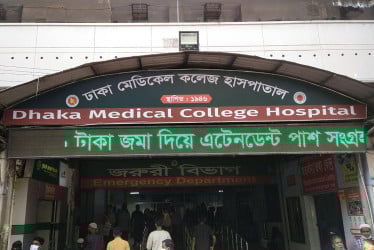 ডেমরায় ছাদ থেকে পড়ে স্কুলছাত্রীর মৃত্যু