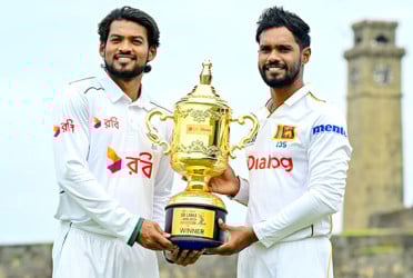 টস জিতে ব্যাটিংয়ে বাংলাদেশ