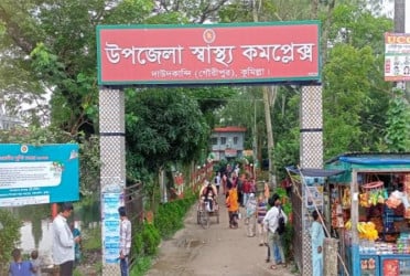 দাউদকান্দিতে ডেঙ্গুতে ৩ জনের মৃত্যু