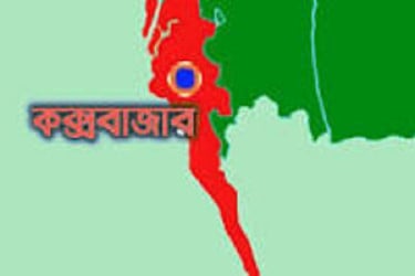 টেকনাফে পরিবহন কর্মী অপহরণ, ১০ লাখ টাকা মুক্তিপণ দাবি