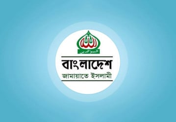 জামায়াতের অভিমান, আশাহত জনগণ