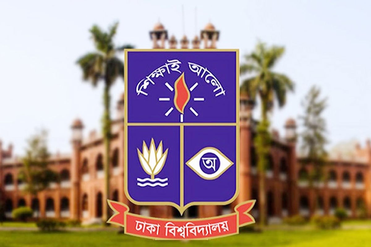 নিরাপত্তা জোরদারে ঢাবিতে স্ট্রাইকিং ফোর্স মোতায়েনের সিদ্ধান্ত