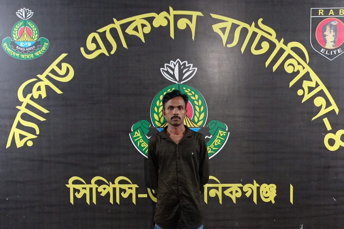 মানিকগঞ্জে যাবজ্জীবন সাজাপ্রাপ্ত আসামি র‌্যাবের হাতে গ্রেফতার