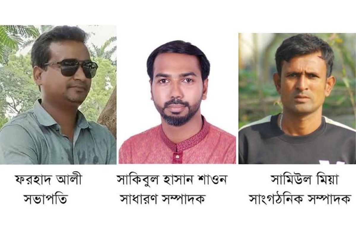 তারেক জিয়া সাইবার ফোর্স গাইবান্ধা জেলা কমিটির অনুমোদন