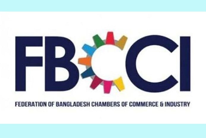 এফবিসিসিআই’র পরিচালনা পর্ষদ নির্বাচন ৭ সেপ্টেম্বর