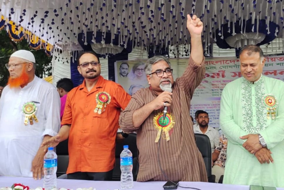 নির্বাচন ছাড়া জনগণের অধিকার বাস্তবায়ন হবে না : প্রিন্স