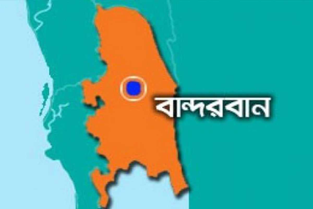 বান্দরবানের দেবতাখুম সাময়িক বন্ধ ঘোষণা