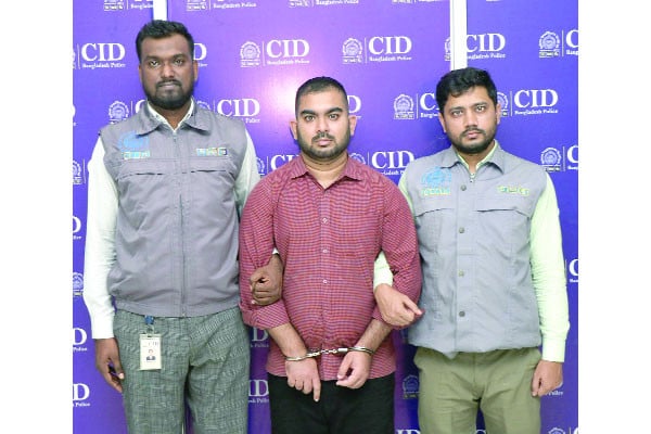 চট্টগ্রাম বন্দরের ৫০ কোটি টাকা স্টোর রেন্ট ফাঁকির হোতা গ্রেপ্তার