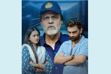 নিঃস্বার্থ ভালোবাসার গল্প ‘বাবার ছায়া’