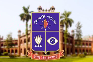 নিরাপত্তা জোরদারে ঢাবিতে স্ট্রাইকিং ফোর্স মোতায়েনের সিদ্ধান্ত