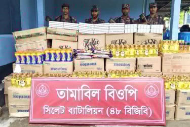 সিলেটে অর্ধকোটি টাকার ভারতীয় পণ্য জব্দ