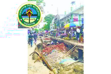 সংস্কার কাজে ধীরগতি