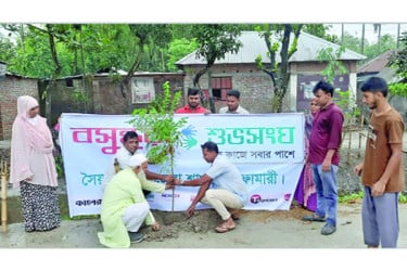 বসুন্ধরা শুভসংঘের উদ্যোগে সৈয়দপুরে গাছের চারা রোপণ