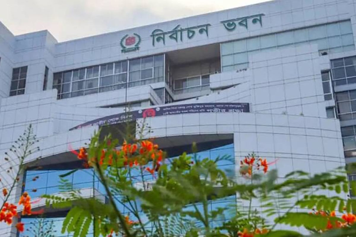 জটিলতার পাহাড়ে সংসদীয় আসন