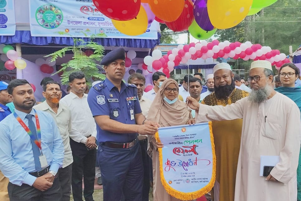 বগুড়ায় সর্বজনীন পেনশন মেলার উদ্বোধন