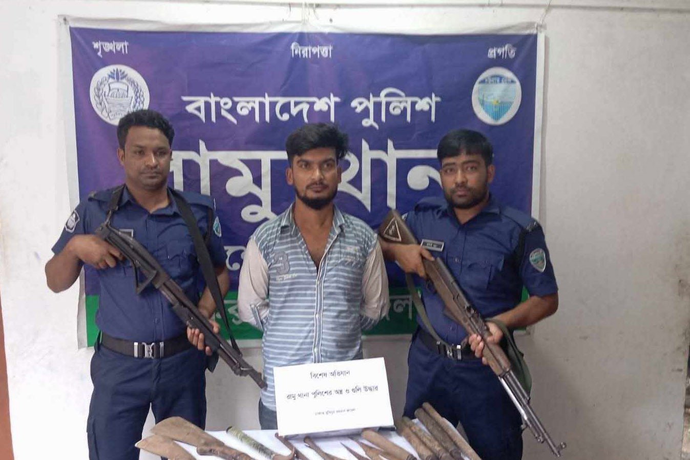 কক্সবাজারে অস্ত্রসহ যুবদল নেতা গ্রেফতার