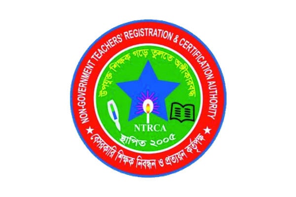 এনটিআরসিএর ছেলেখেলা লাখো চাকরিপ্রার্থীর সঙ্গে