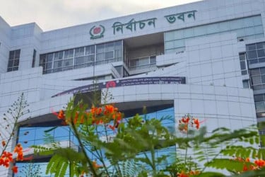 জটিলতার পাহাড়ে সংসদীয় আসন