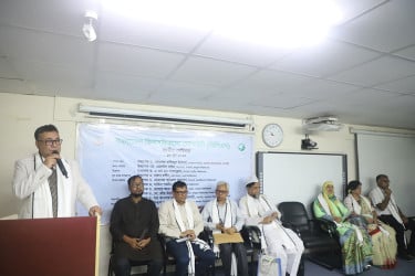 জবিতে নৈতিকতা, রাজনীতি ও দায়বদ্ধতা বিষয়ক জাতীয় সেমিনার অনুষ্ঠিত