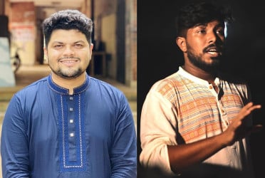 জাবিতে বাগছাসের কমিটি ঘোষণা