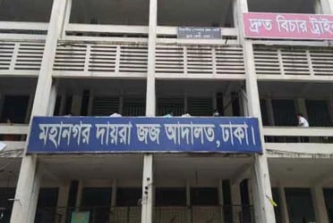 আদালত থেকে পালালেন হত্যা মামলার আসামি