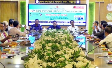লক্ষ্মীপুরে বিশ্ব শিশুশ্রম প্রতিরোধ দিবস পালিত