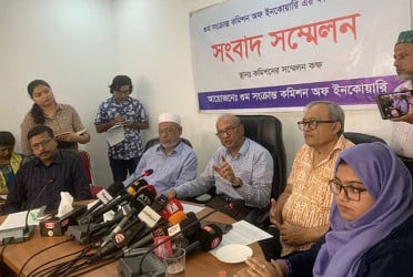 গুমের শিকার ব‍্যক্তিদের সম্ভাব্য চার ধরনের পরিণতি হয়েছিল
