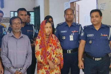 নারায়ণগঞ্জে মাদকাসক্ত ছেলের নির্যাতন সহ্য করতে না পেরে হত্যা